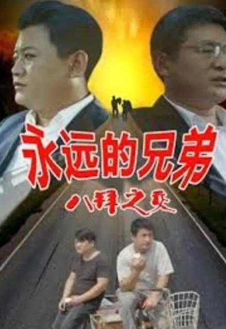 av最新在线观看